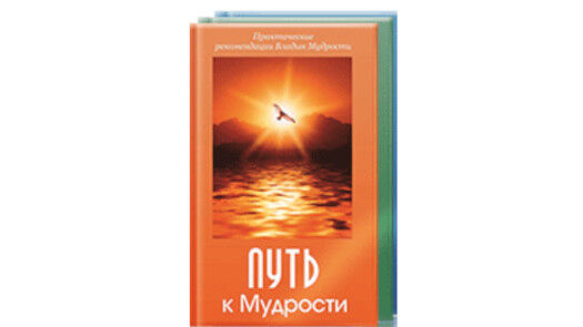 Новые книги